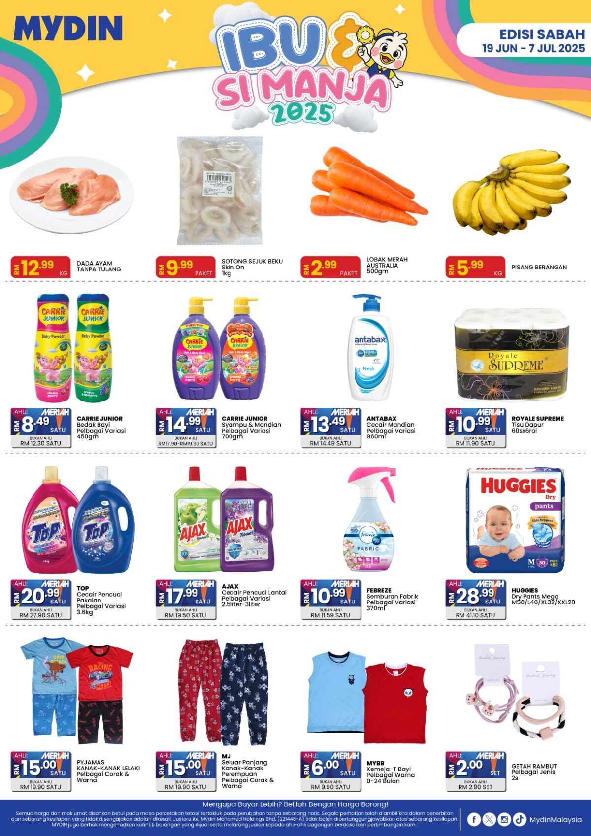 MYDIN sabah promotion