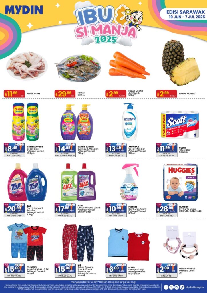 mydin sawarak promotion