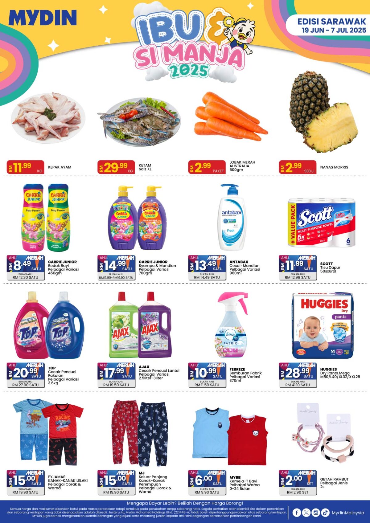 Mydin sawarak promotion 2025